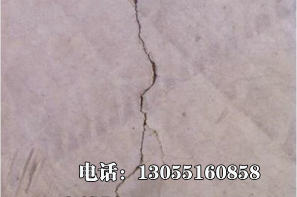 裂縫修補防水堵漏